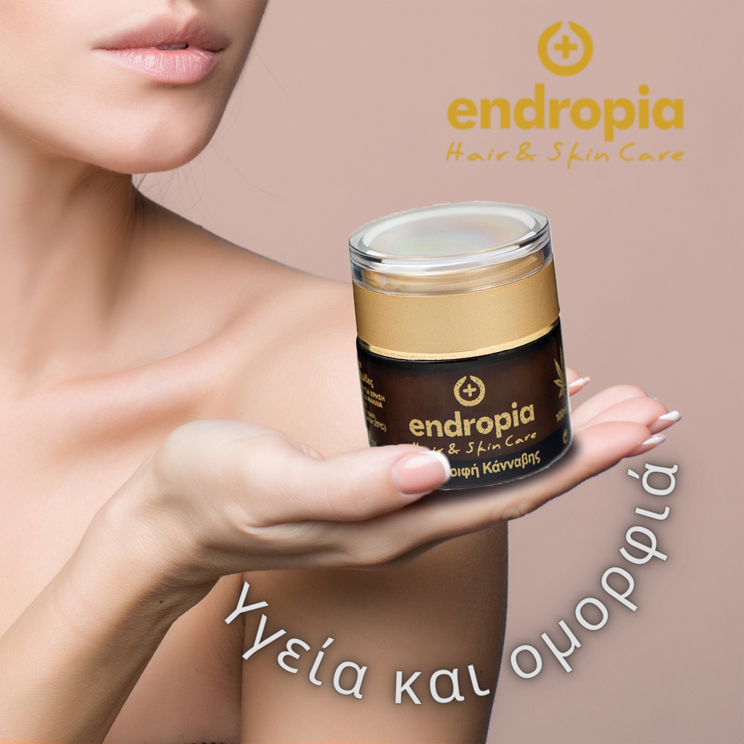 Η Κεραλοιφή Endropia Είναι Το Νέο Προϊόν Που Θα Λατρέψεις