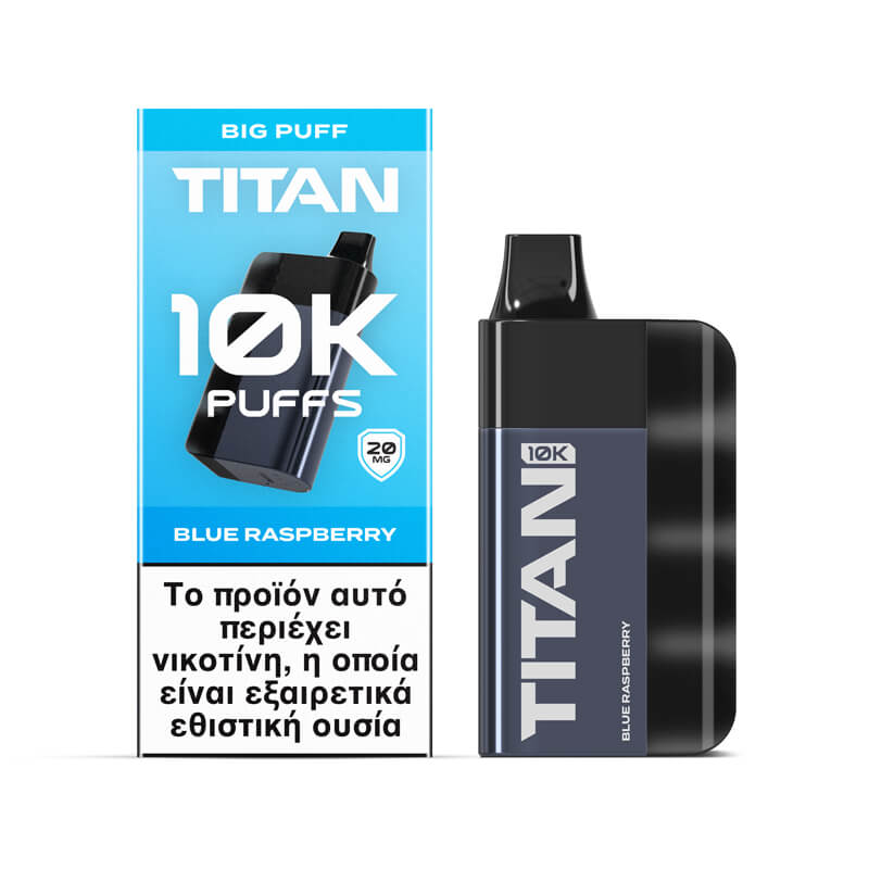 TITAN Blue Raspberry_3