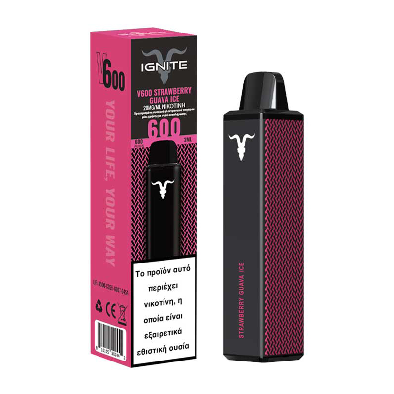 ignite-v600-strawberry-guava-ice-20mg-2ml-fraoula-gkouava-pagos-disposable