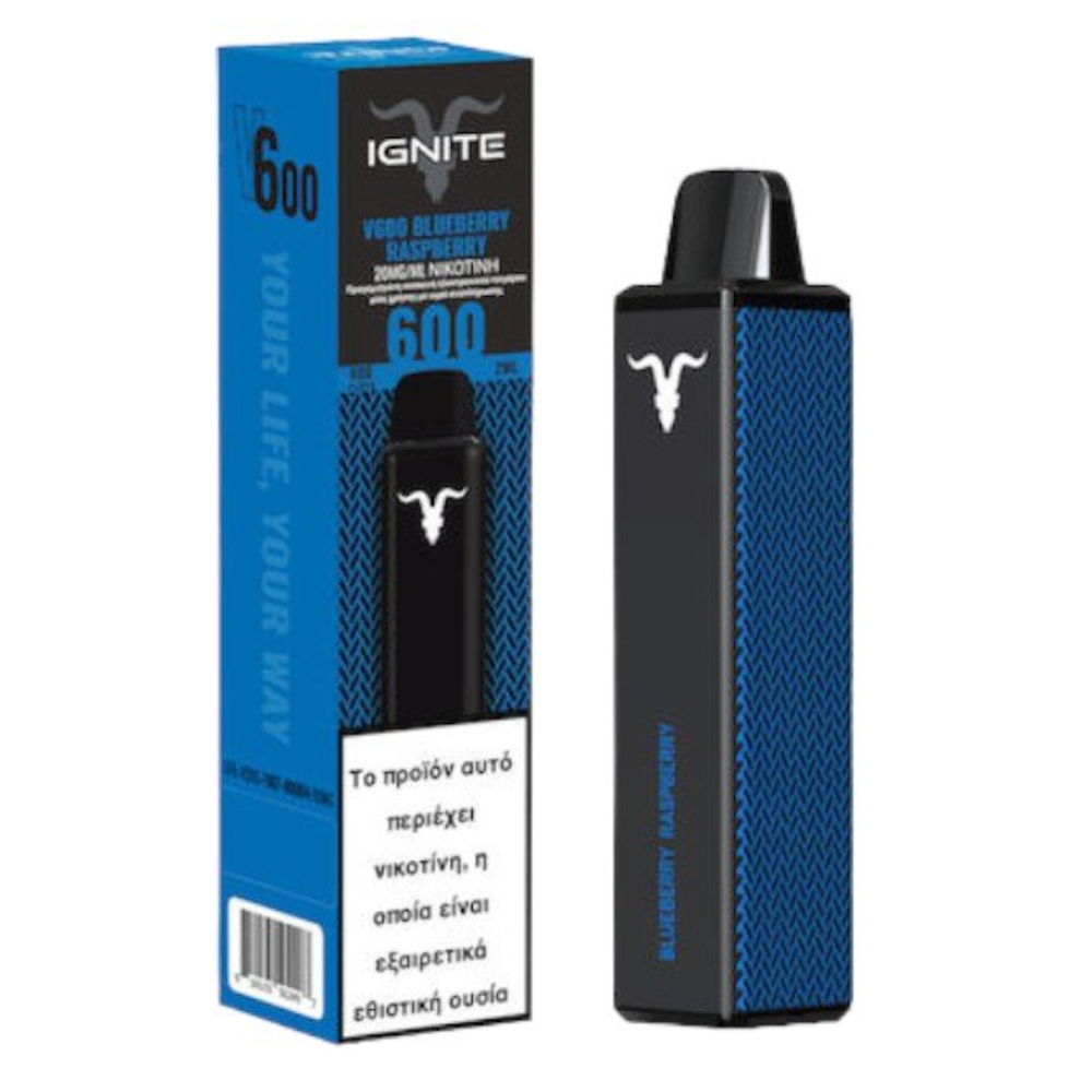 ignite_v600_blueberry_raspberry
